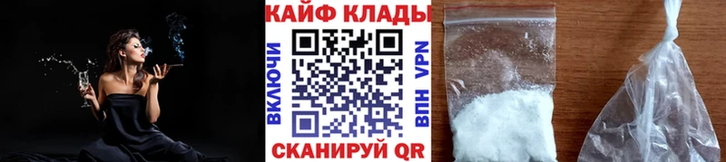 NBOMe Бобров