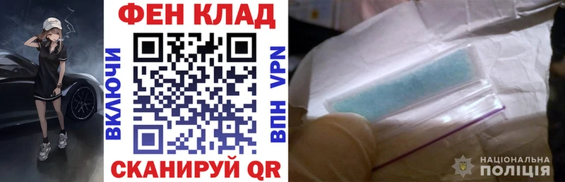 АМФЕТАМИН Розовый  Бобров 