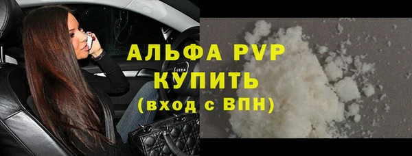 дживик Алексеевка