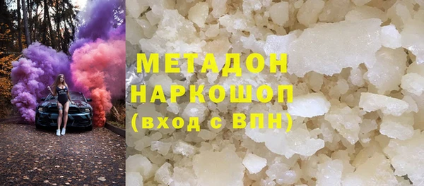 mdpv Абинск