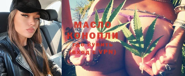 mdpv Абинск