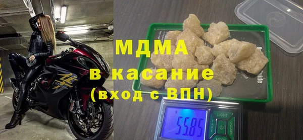 дживик Алексеевка