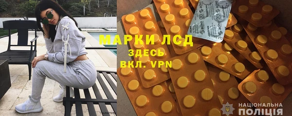 a pvp Рославль