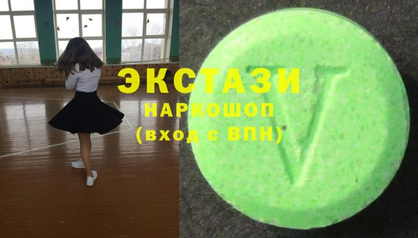 mdpv Абинск