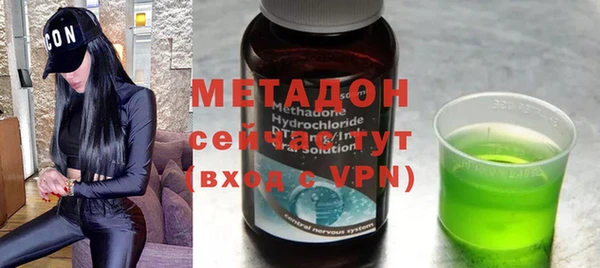mdpv Абинск