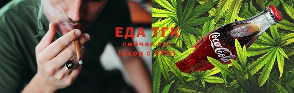 гидра Абдулино