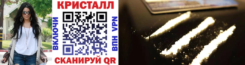 купить цена Бобров МЕТАМФЕТАМИН пудра