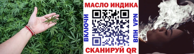 хочу   Бобров  ТГК гашишное масло 